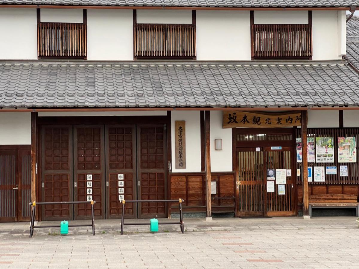 Jonni'S Place Sakamoto  Dış mekan fotoğraf